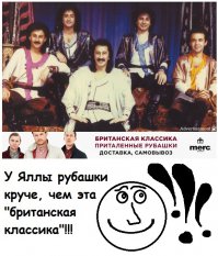 Песняры и другие