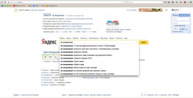 Очередная порция юмора и позитива