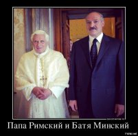 в виду последних событий))