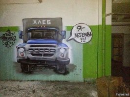 Очередная подборка автоприколов