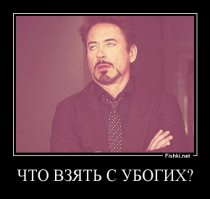 Солянка для Майдана. Часть 120