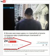Это КАК???????