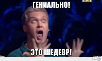 Необъяснимая массовая драка