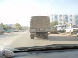 Что будет, если они встретятся?