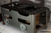 "Сижу, никого не трогаю  починяю"