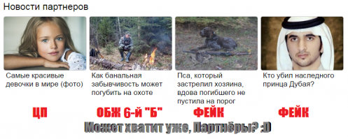 Смешные комментарии из социальных сетей 16.10.15