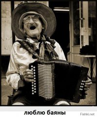 Решил поучить скорую