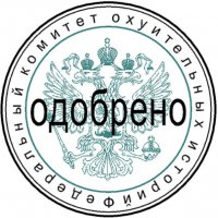 Не такие уж и разные