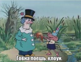 Как защитить окна в машине от запотевания