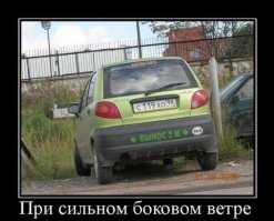 при аварии (что может произойти в любом месте и в любое время), во внедорожнике шансов выжить намного больше чем в малолитражке.
так что данное высказывание бред. если можешь прокормить внедорожник в городе - значит покупай