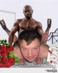 До и После...