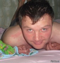 До и После...