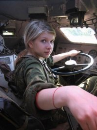 Хороша, чертовка