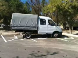 Инвалид на всю голову
