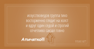 Подборка пирожков