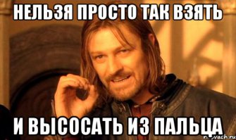 29 фотографий, доказывающих, что весь мир против вас
