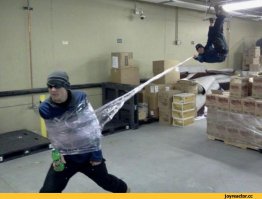 Когда на складе перерыв 