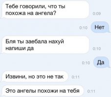 Смешные комментарии из социальных сетей 16.10.15