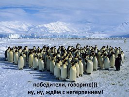 10 стран, которые могут выиграть Третью мировую войну