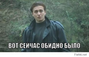 А как же теперь жить ???? На одну зарплату ????