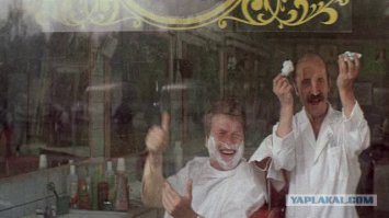 Хороший удар, сынок!