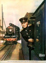 Вот, скажите, зачем обрезать подписи на ПОРТРЕТЕ?
"Знатный машинист депо Челябинск, депутат Верховного Совета СССР Пётр Алексеевич Агафонов".

Полноразмерные сканы этой серии со всеми подписями, а не с фантазиями досужих блогеров, в инете находятся в два клика.