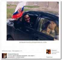 Смешные комментарии из социальных сетей 16.10.15