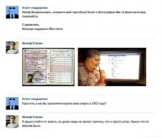 Смешные комментарии из социальных сетей