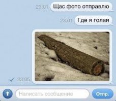 Устрашающий грим: девушка превратилась в деревянную куклу