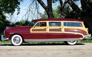 А этот вроде с деревом .