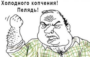 Шаловляндия, икра Путина, дырки от бубликов и другие перлы из магазинов 