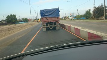 приют одиноких авто.