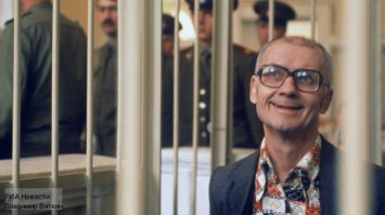 "Принцип харизмы":