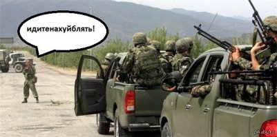 Принцип Боба сразу после прочтения вызвал в памяти пословицу "И один в поле воин, если по-русски скроен".