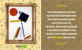 Всего понемногу. Извиняйте за старые посты! Н:)о не удержался