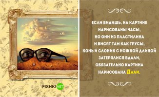 Всего понемногу. Извиняйте за старые посты! Н:)о не удержался