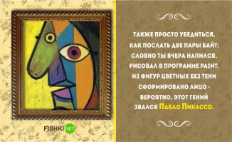 Всего понемногу. Извиняйте за старые посты! Н:)о не удержался