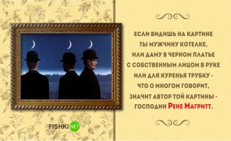 Всего понемногу. Извиняйте за старые посты! Н:)о не удержался