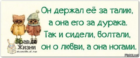 Краткое содержание фильмов про расставания.