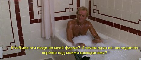 Канатоходец прошёл над болотом с аллигаторами