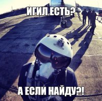 Ребята оригинал картиночки можно?Без надписей плиз!