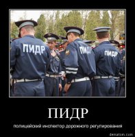 Реформа прошла успешно)))