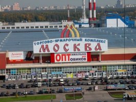 Вся правда о шопинге в Италии