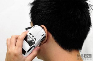 Роскошная квартира от Mercedes-Benz