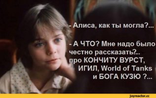 Кир Булычёв