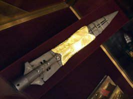 вот самое дорогое оружие!)