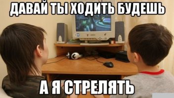 Мы с батей так в Элиту играли на Спектруме.