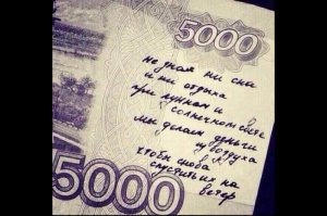 Демотиваторы про работу