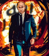 Политотка 2