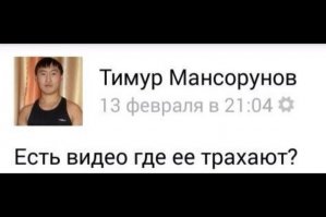 19 пикантных снимков, от которых становится горячо! Самая волнующая эротическая реклама